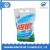 Import Wholesale household cleaning laundry detergent washing powder from China