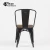 Import Wholesale industrial vintage design restaurant cafe bistro metal wood seat chair from China