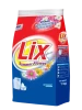 Wholesale Laundry Washing Detergent Liquid Water Soluble Capsules for Clothes Perfume Customize Flower OEM