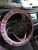 Import Wholesale Neoprene Cactus Leopard Serape Steering Wheel Cover from China