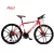wholesale  Outdoor 24 Speed Bicycle Mountain Bike For Men And Women