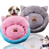 Wholesale Pet luxury bed Supplier Accessories Camas Para Perros Cat Dog Pet Plush Beds#