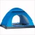 Import Wholesale portable sun pop-up tent beach tent family camping tent shelter scaffold from China