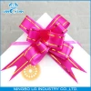 wholesale ribbon flower pull bow ribbon for gift packing