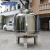 Import Wholesale stainless steel mixing tank shampoo juice chemical mixing tank from China