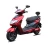 Import Wholesale Super Power Glion 2000W Lithium 70KM/H Pedal Electric Scooter from China