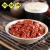Import Wholesale Thick Broad Bean Sauce Bean Paste Spicy Chili Sauce from China