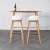 Import Wholesale White PP Seat Beech Wood Outdoor Bar Chairs Bar Table Stool Chair with Wooden Legs from China