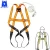 Import Wholesale Workplace Safety Supplies KA91 full body safety harness from China