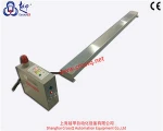 Widely Used In Garment&Clothes Processing Industry Needle DetectorNC-W2500