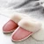 Import winter warm fluffy fuzzy house fur slides slippers faux fur slippers for women from China