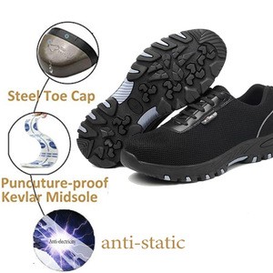 women and Men&#39;s Hiking Steel Toe Work Safety Shoes Automatic Shrink Bud Silk Screen Eye Lace Anti-skid Anti-collision Anti-punct