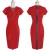 Import Women Stylish Clothing Elegant  Mesh Patchwork Office Bodycon Dress from China