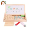 Wooden toy mathematical calculation game puzzle learning toy
