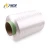 Import Xingyu (1600D 400D 200D) Colored HPPE HMPE High Performance UHMWPE Bullet Proof Ballistic Fiber from China