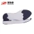 Import Xinxiezhi famous sole trader for injection eva foam rubber sole from China