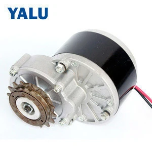 YALU MY1016Z2 250W Left flywheel sprocket gear driving electric motor kits for bicycles with rubber parts