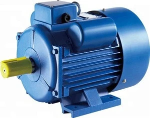 YC90S-4 1440 rpm 1hp single phase motor 220v