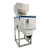 Import YTK-W999S rice herb grain small automatic powder weighing filling machine from China
