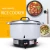 Import Zhuoliang 7L 10L 15L 23L 30L simple operation  Large Capacity Commercial Gas Rice Cooker from China