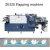 Import ZK320 book cover gate-folding machine for printing shops from China