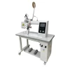 ZW Computerized Automatic Flat Ultra-sonic Sewing Welding Machine