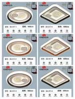 New Ceiling Lights