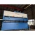 Import Hydraulic aluminum formwork punching machine from China