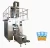 Import 125ml / 200ml / 250ml / 330ml / 500ml / 1000ml packing orange juice automatic brick beverage filling machine from China