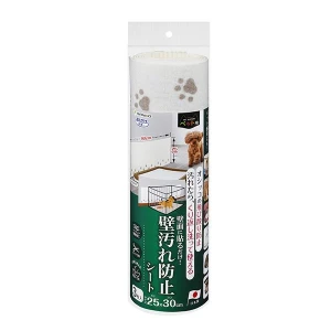 Adhesive wall stain prevention sheet (3 sheets)