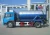 Import 10000L Vacuum Sewage Suction Truck from China