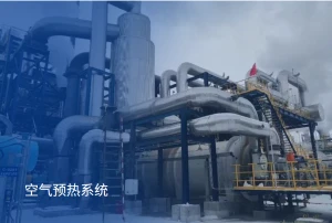 Air preheating system