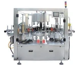 Full-automatic labeling machine