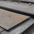 Import 2b/Ba (ASTM a106/a53/API 5L/Q215/Q235/Q255) Mild Ms CS Carbon Steel Plate with High Quality from China