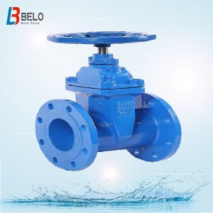 Ductile iron DIN F4 EPDM lined resilient seated non rising stem flanged gate valve