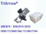 TirArrow's new coolant pump models F48 F39 F45 B38 11518601366 11518617544