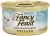 Import Purina Fancy Feast Grilled Tuna Feast in Gravy 85g from Netherlands Antilles