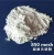Import 1500 mesh ultra-fine sodium sulphate for plastic masterbatch from China