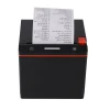 HS-KH80 Series High Speed Thermal Receipt Printer with USB LAN Bluetooth WIFI and Automatic Cutter