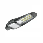 LED STREET LIGHT  -  Benburb 30W