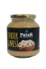 Premium Giresun Hazelnut Paste Double Roasted And Natural