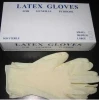 Latex powder and powder free disposable gloves