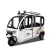 Import Electric 3 Wheels Closed Metal Body Tricycle for Passenger Use with Four Doors and 4-5 Passengers Capacity from China