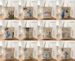 Reusable Bag