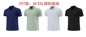 Summer outdoor quick-dry clothes men's training fitness T-shirt short sleeve