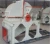 Import Wood Crusher from China