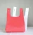 Import non-woven t-shirt bag from China