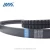 Import 2023 Own Brand Hot Sales Model Toothed V-Belt from China