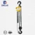 Import 0.5ton-20ton Hand lifting tool VC-B chain hoists with hooks from China