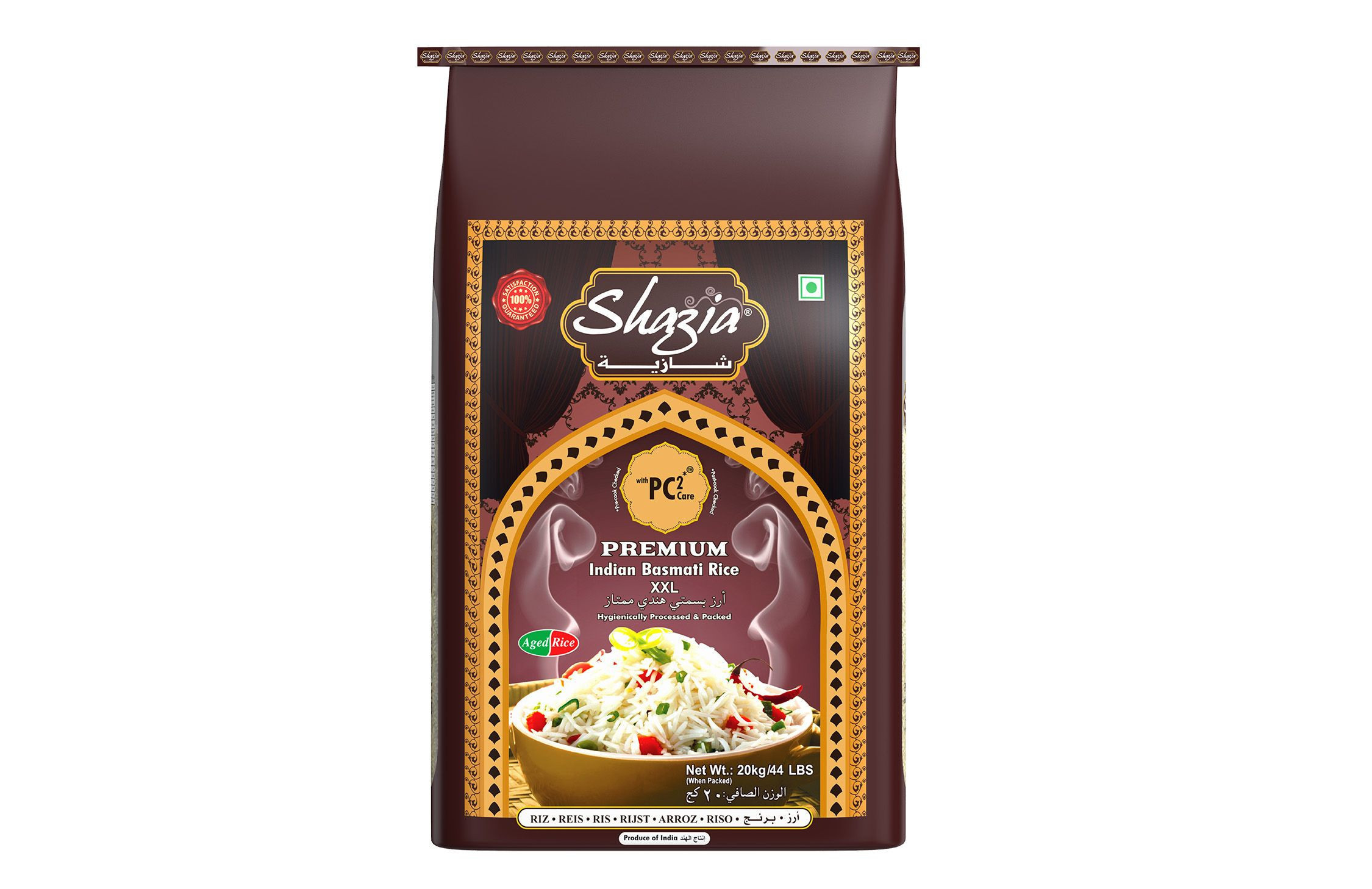 Arjun Rice Buy Premium Indian Basmati Rice from H.R. Exports Pvt. Ltd., India ...